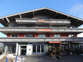 Appartement Sigl, Zell am See, Österreich, Zell am See, Österreich